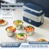 Multi-functional heating electric heating lunch box, hot rice and heat preservation, office workers cooking rice and food, electric heating self-heating steaming and boiling wonder, charging heat preservation lunch box, self-heating lunch box, stainless steel tableware, hardware charging heating heat preservation lunch box Specification image